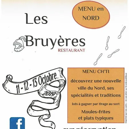 Hotel Les Bruyeres Hotel Ventron